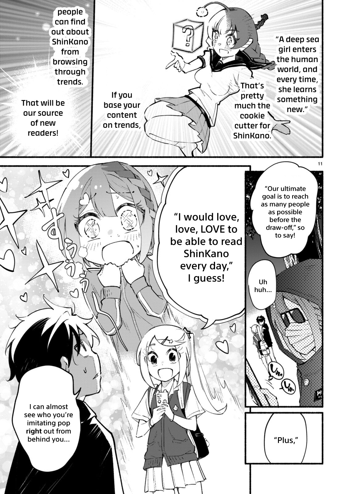 Imouto Ga Oshi Sugiru! Chapter 10 #11