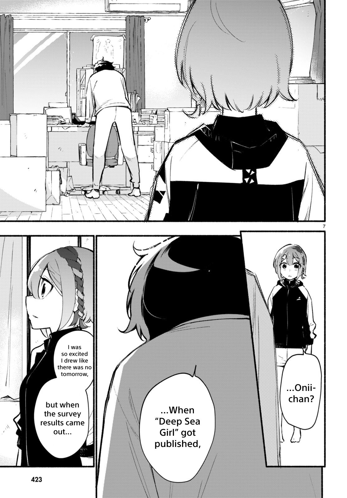 Imouto Ga Oshi Sugiru! Chapter 6 #7