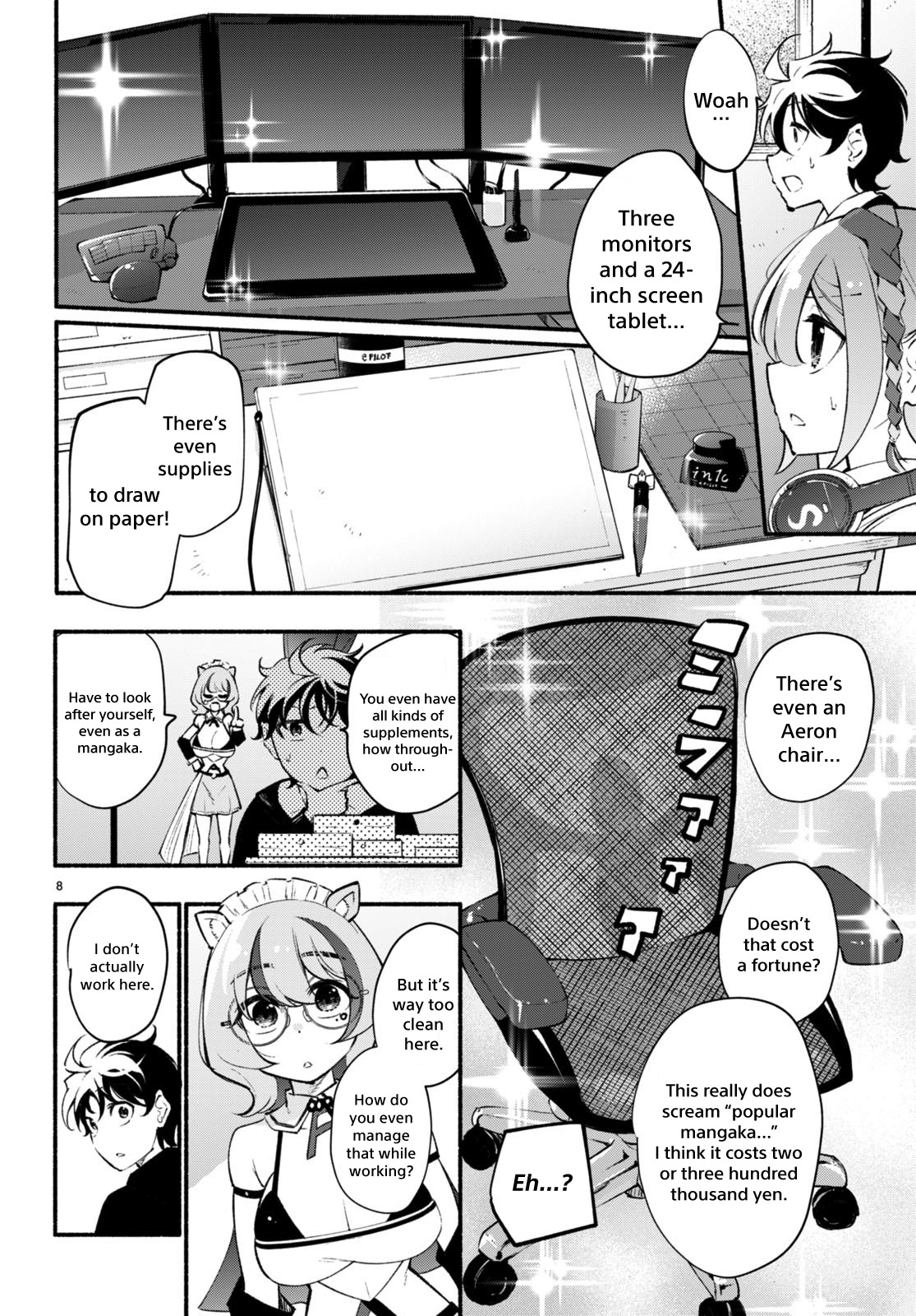 Imouto Ga Oshi Sugiru! Chapter 7 #9