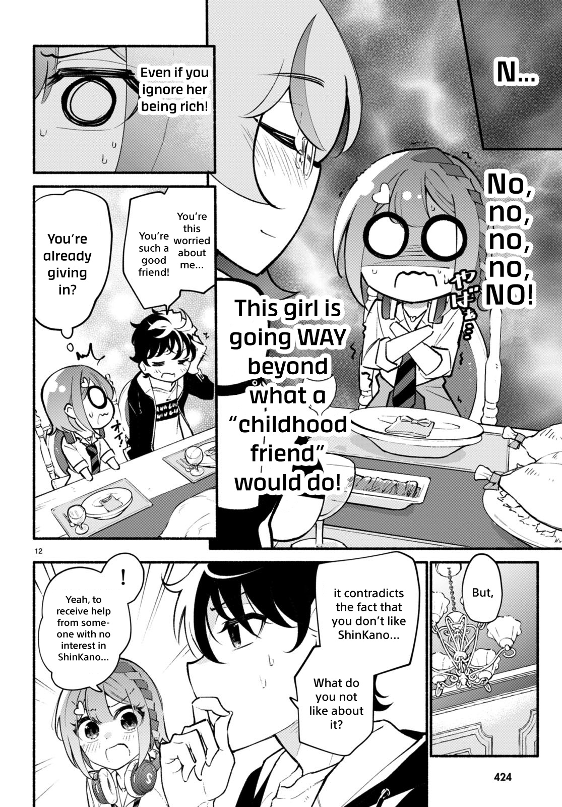 Imouto Ga Oshi Sugiru! Chapter 7 #13