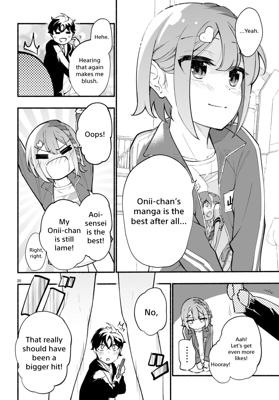 Imouto Ga Oshi Sugiru! Chapter 3 #20