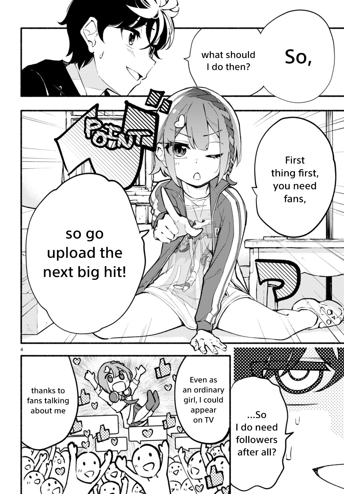 Imouto Ga Oshi Sugiru! Chapter 2 #4