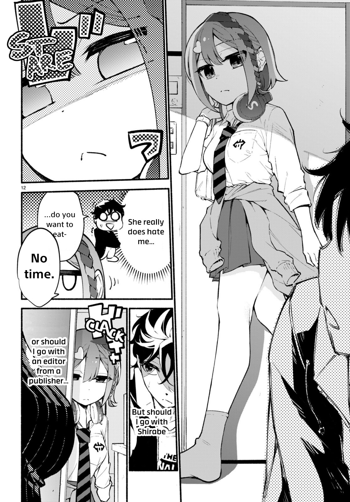 Imouto Ga Oshi Sugiru! Chapter 2 #12