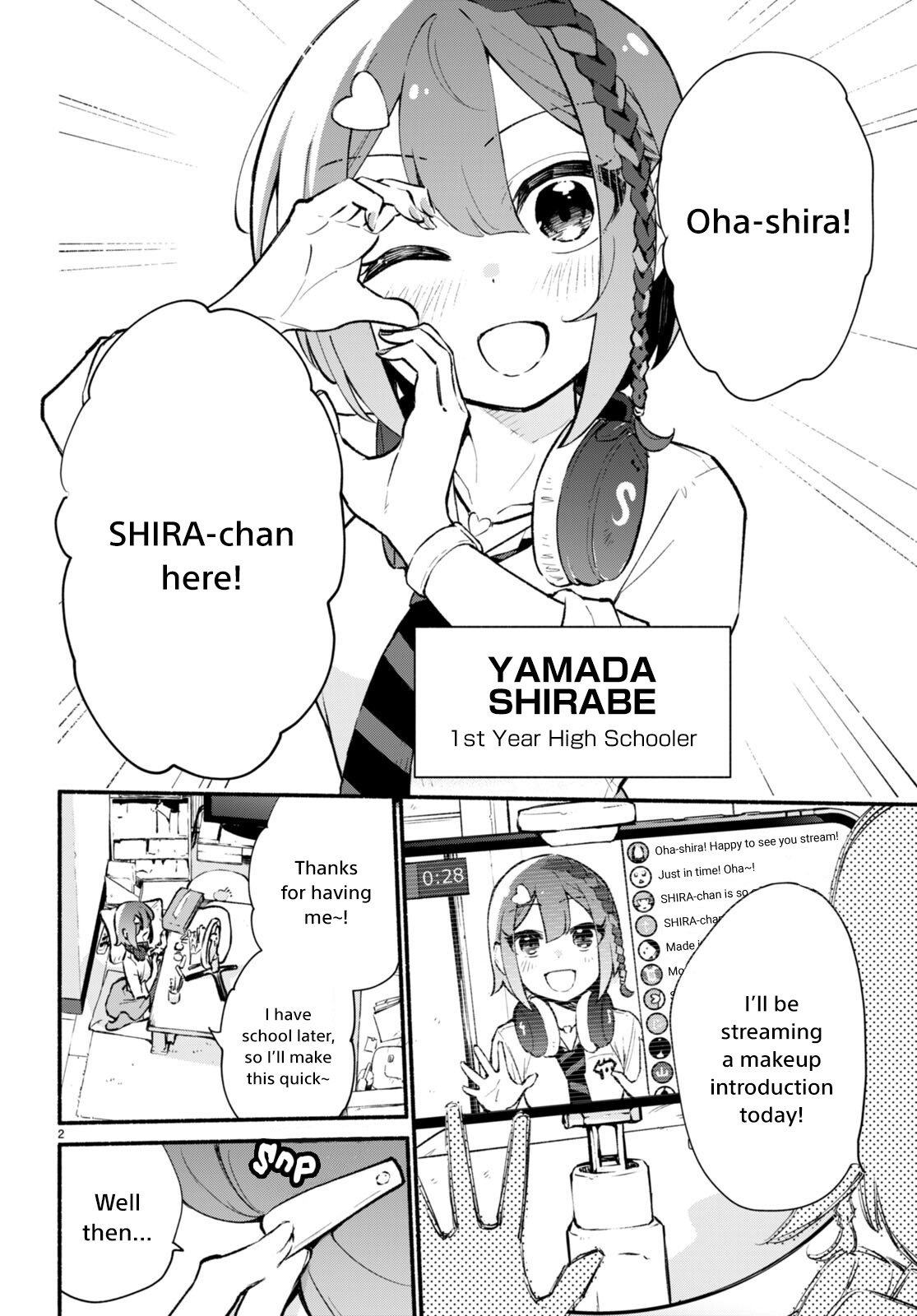 Imouto Ga Oshi Sugiru! Chapter 1 #7