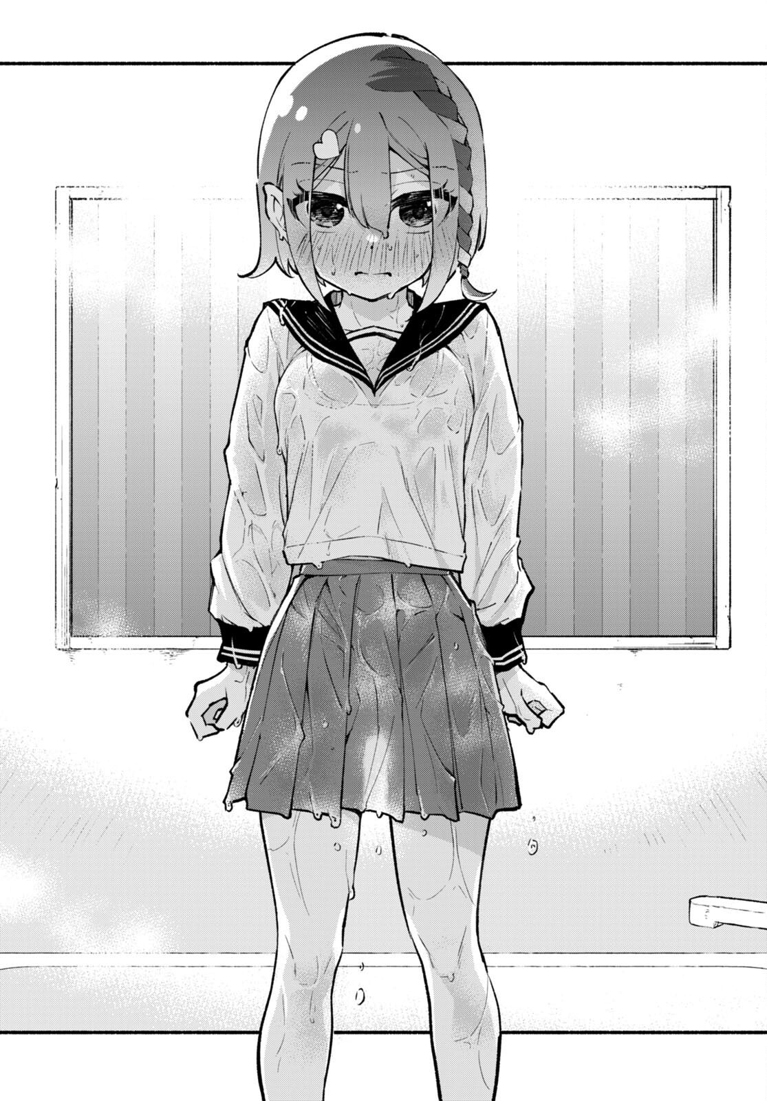 Imouto Ga Oshi Sugiru! Chapter 5 #15