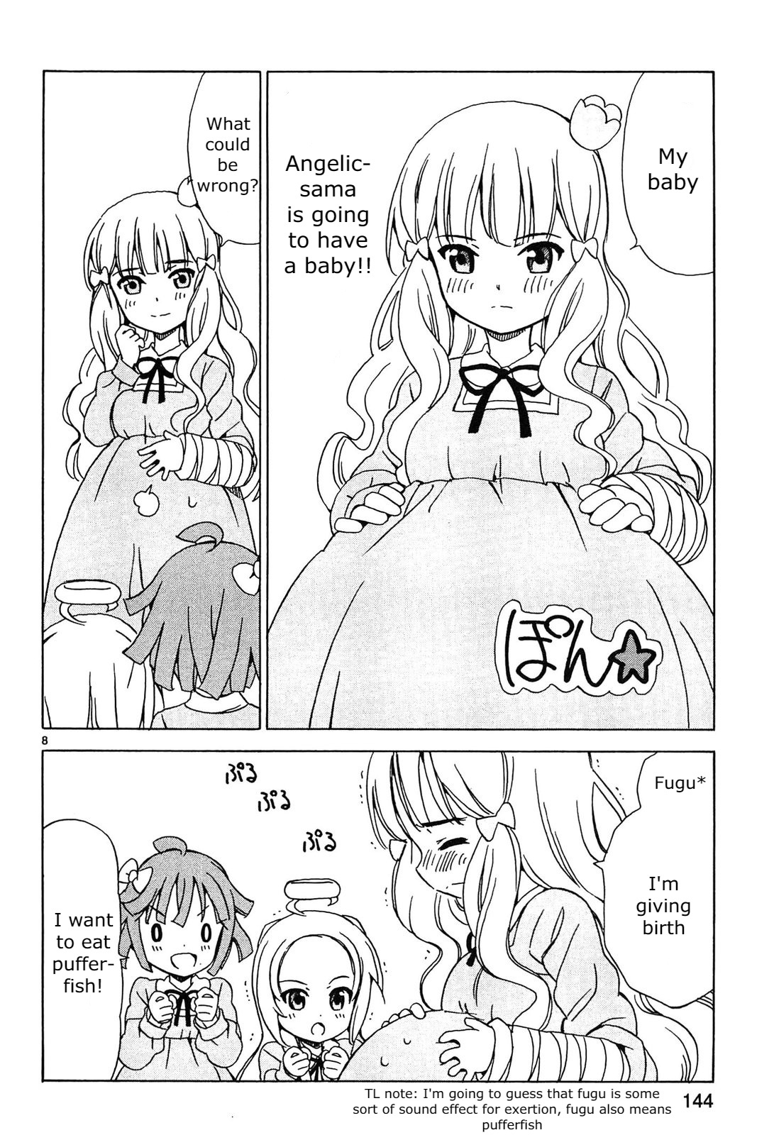 Tenshi No Drop Chapter 16 #8