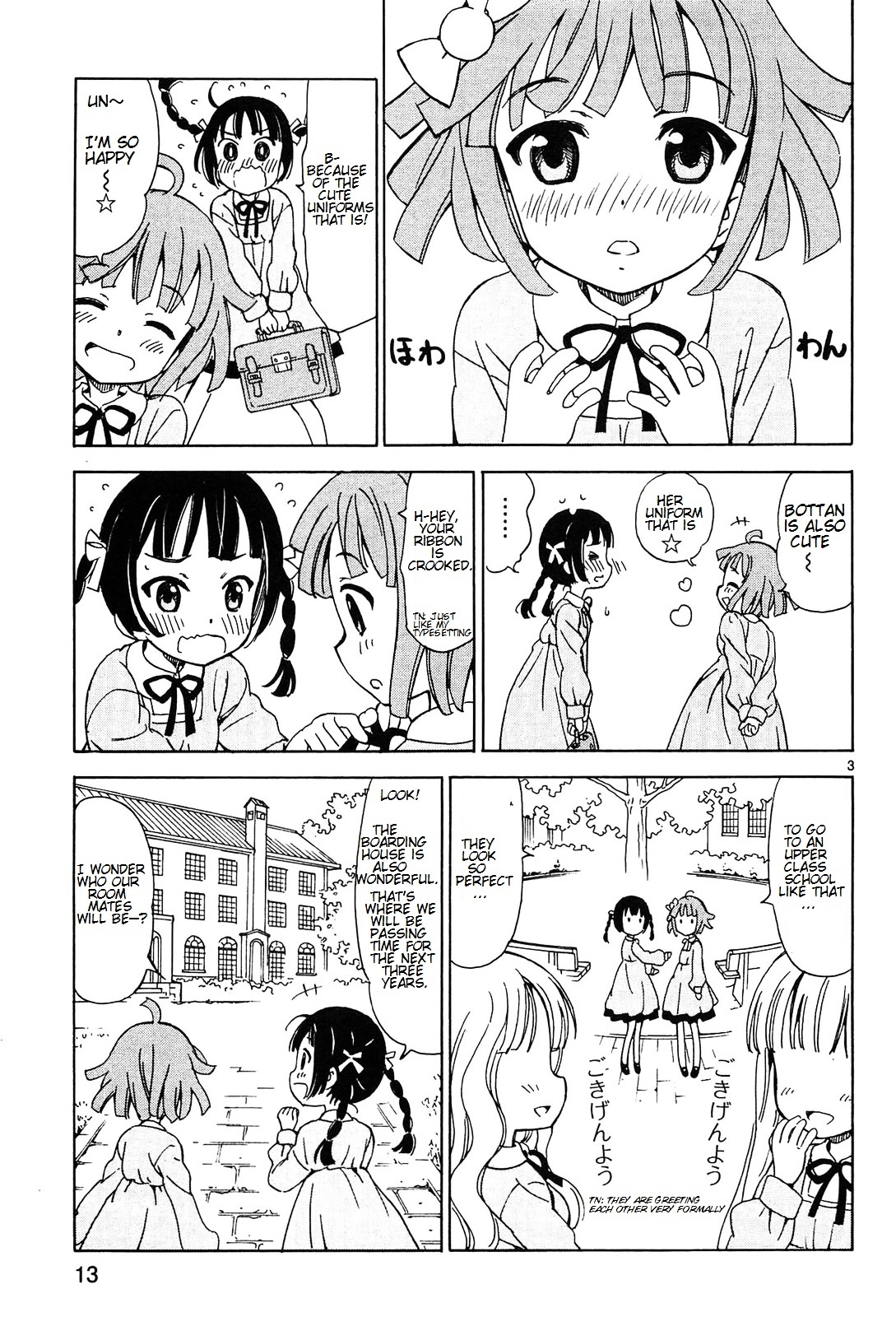 Tenshi No Drop Chapter 2 #5