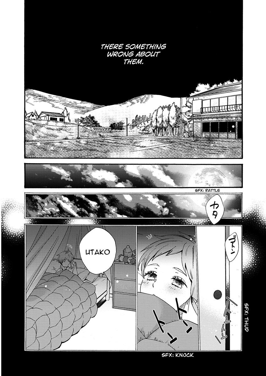 Hakoniwa Chapter 2 #22