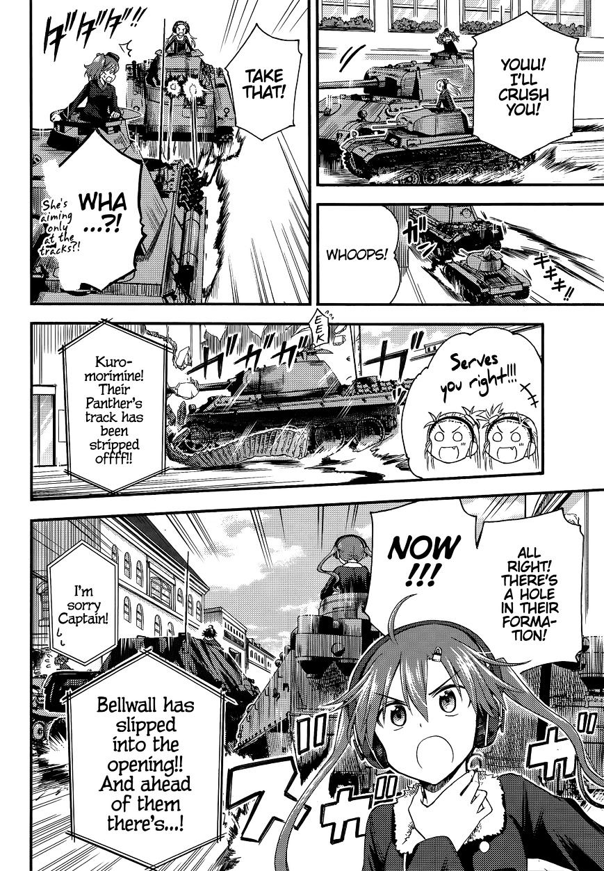 Girls & Panzer - Little Army 2 Chapter 9 #12