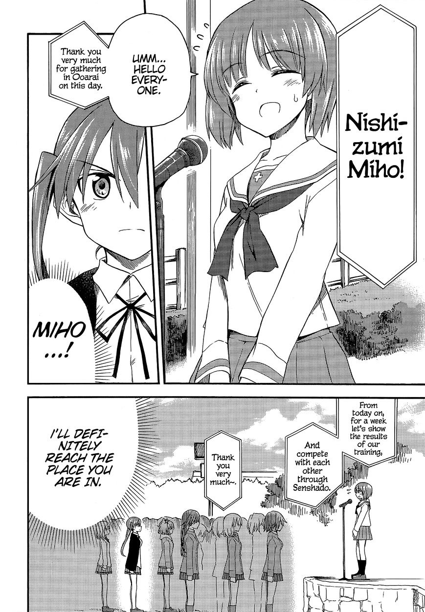 Girls & Panzer - Little Army 2 Chapter 6 #5