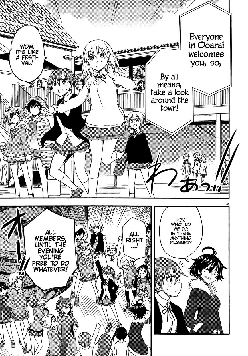 Girls & Panzer - Little Army 2 Chapter 6 #8