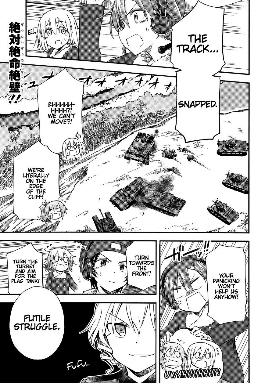 Girls & Panzer - Little Army 2 Chapter 5 #1