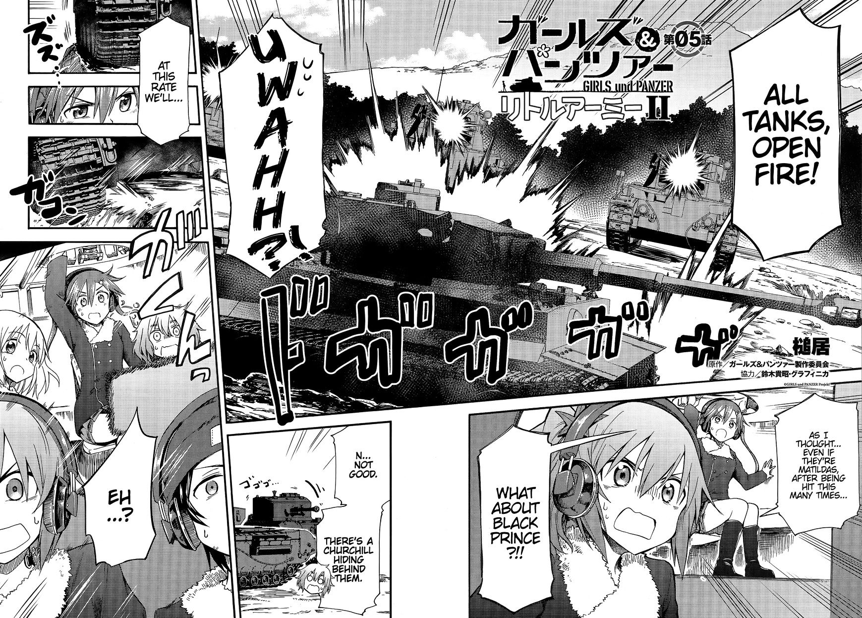 Girls & Panzer - Little Army 2 Chapter 5 #2