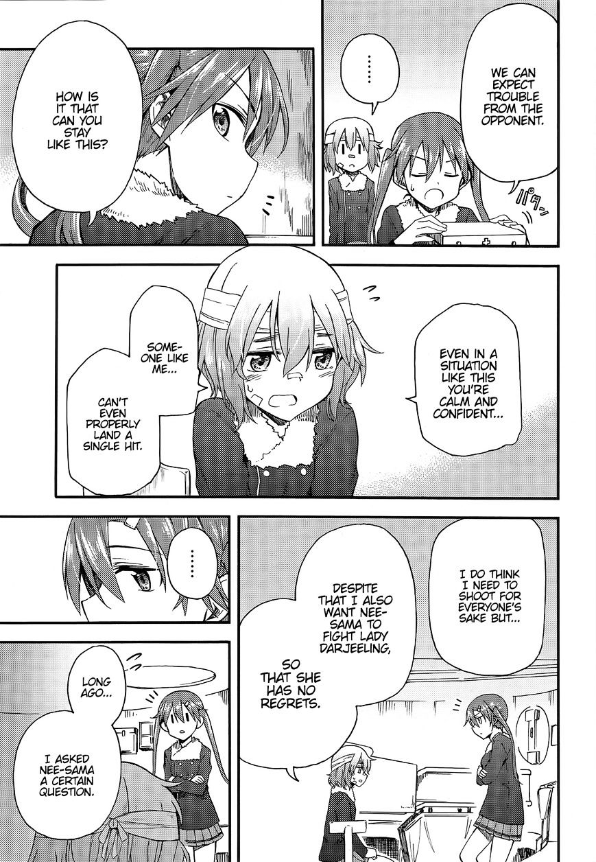 Girls & Panzer - Little Army 2 Chapter 5 #8