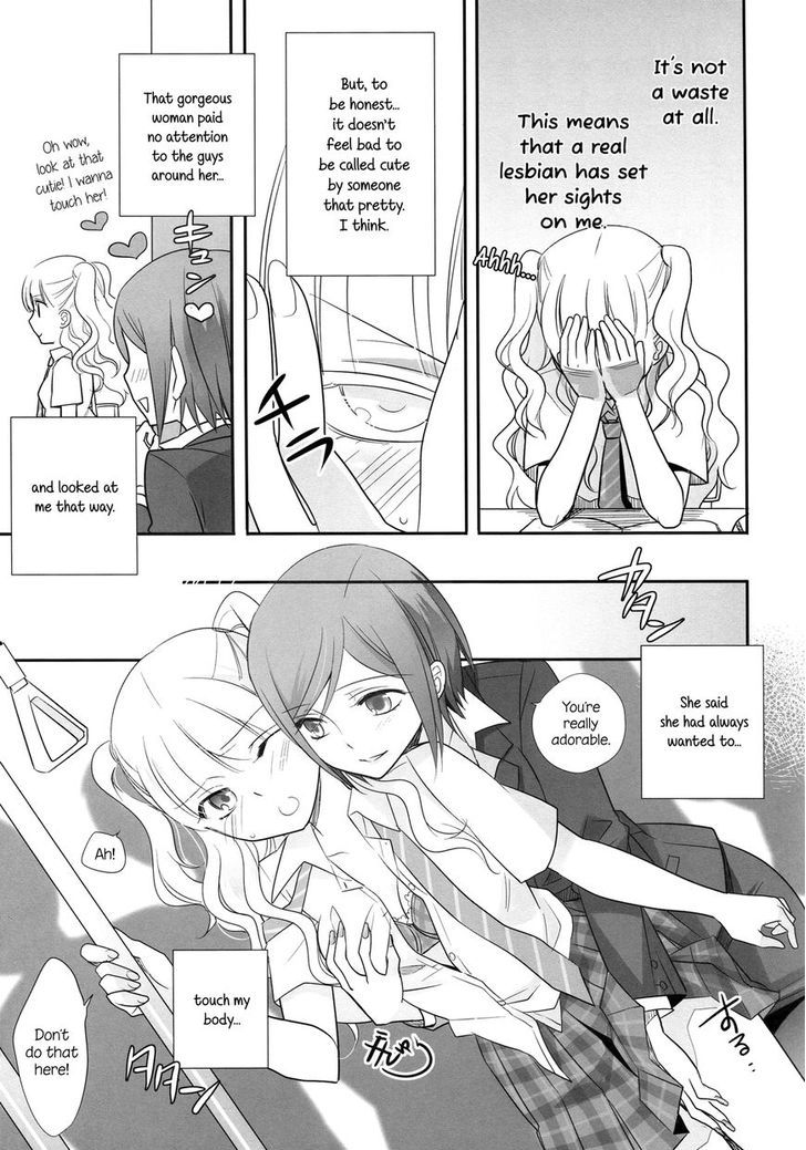 Touch Me (Minase Ruruu) Chapter 1 #8