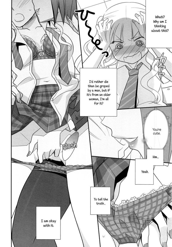Touch Me (Minase Ruruu) Chapter 1 #9