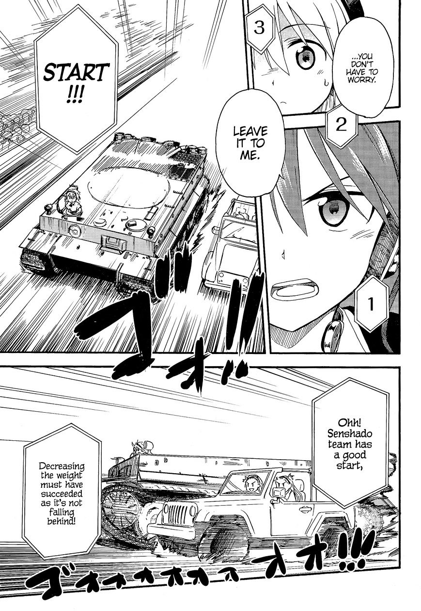 Girls & Panzer - Little Army 2 Chapter 1 #27