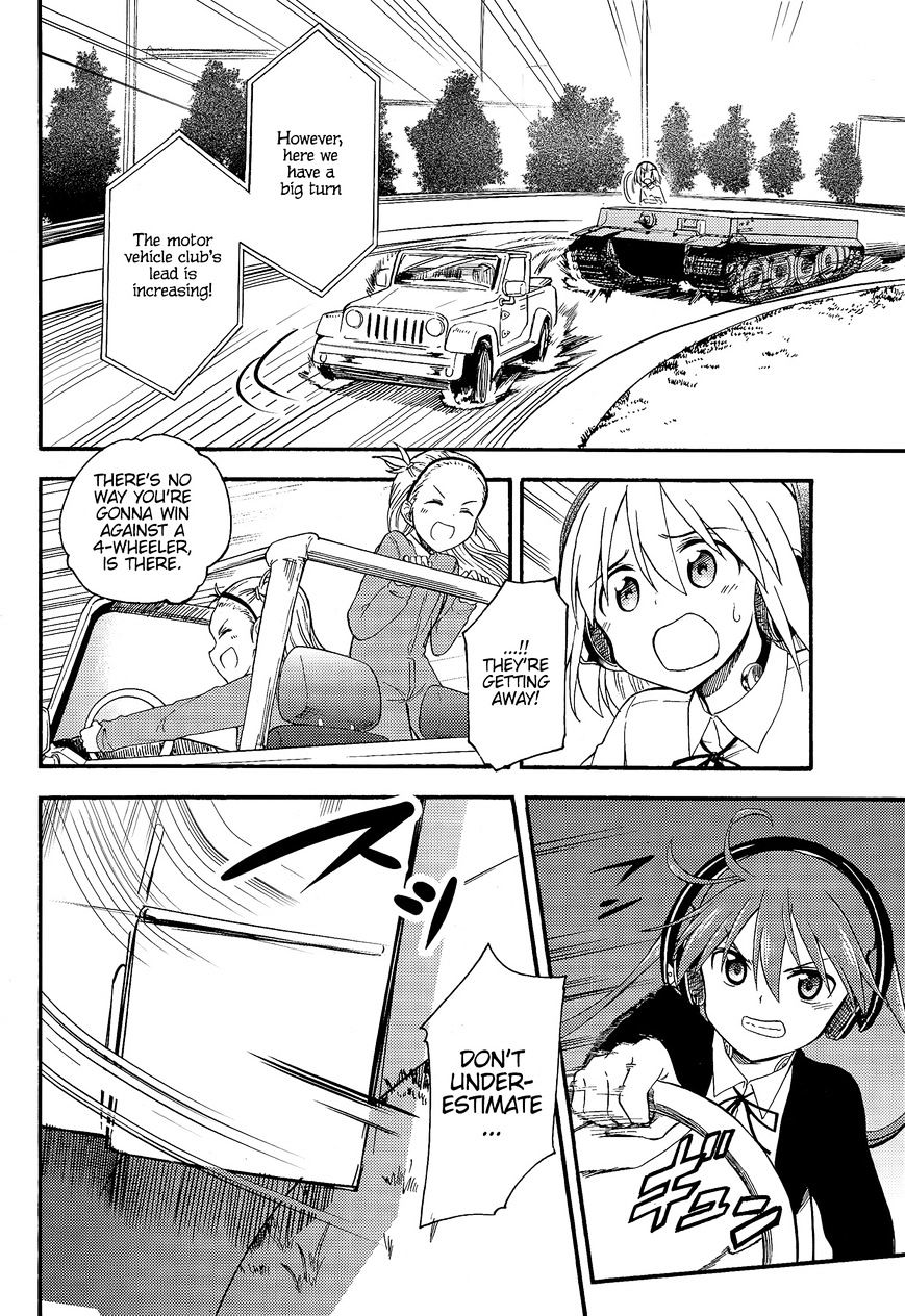 Girls & Panzer - Little Army 2 Chapter 1 #28