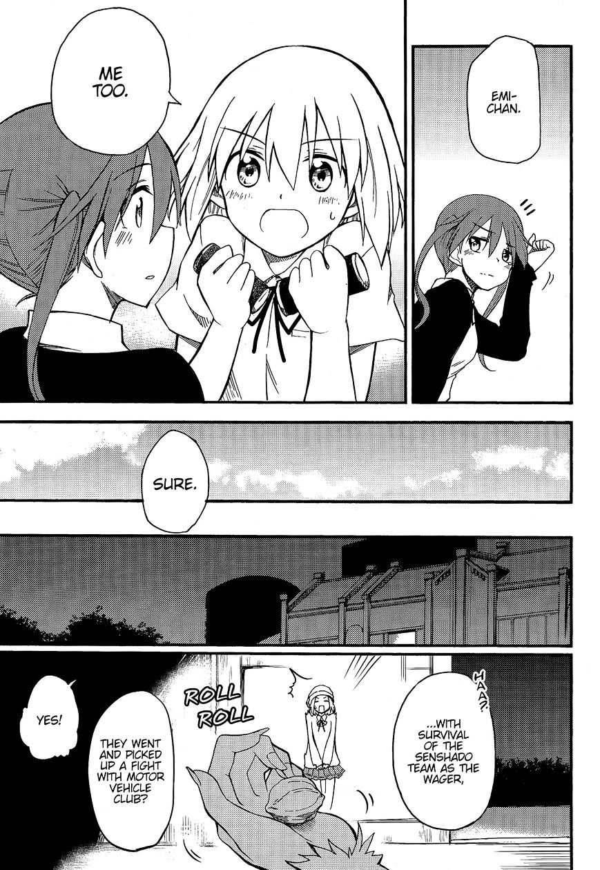 Girls & Panzer - Little Army 2 Chapter 1 #42