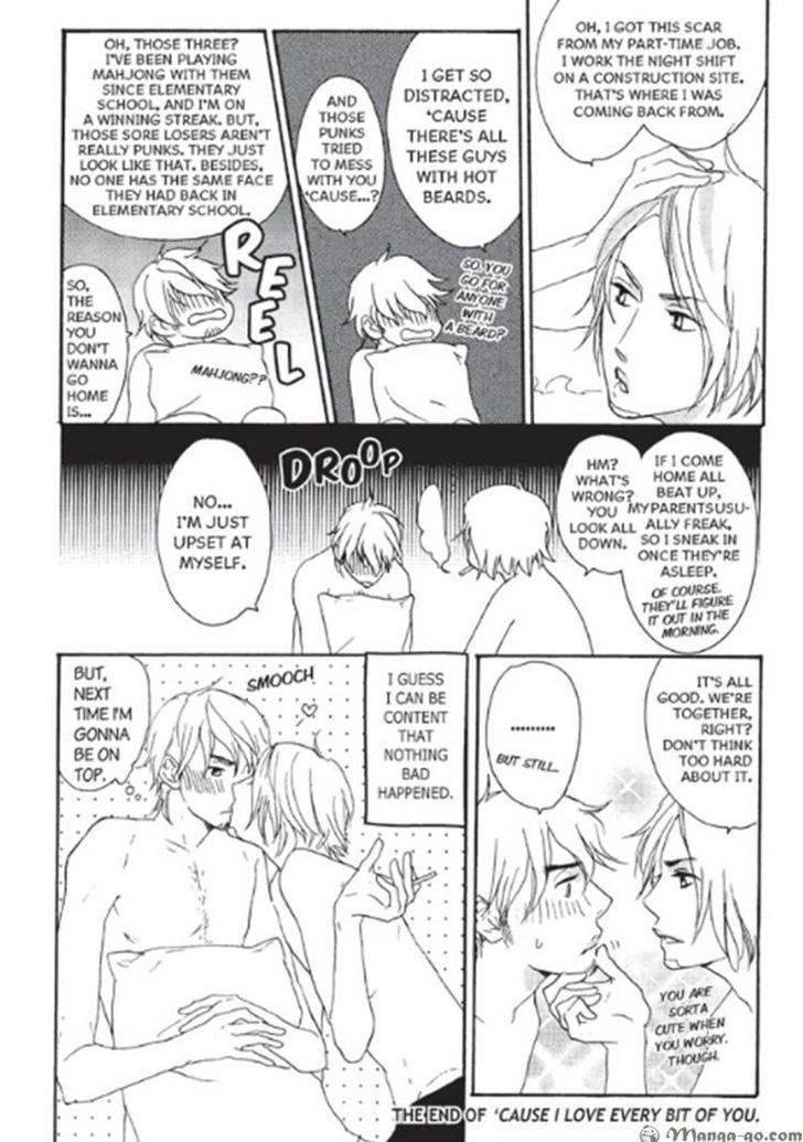 Kizudarake No Airabuyuu Chapter 1 #25