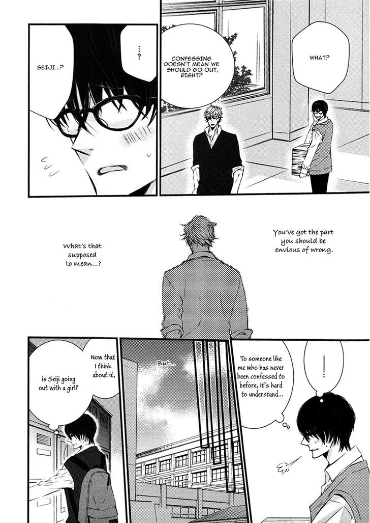 Megane To Koi To Aoi Tori Chapter 1 #11