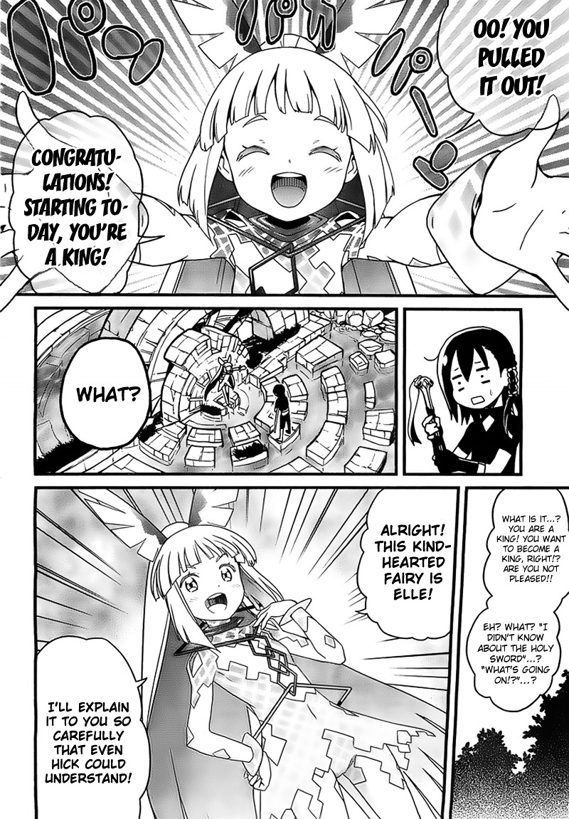 Kakusansei Million Arthur - Gunjou No Shugosha Chapter 1 #13