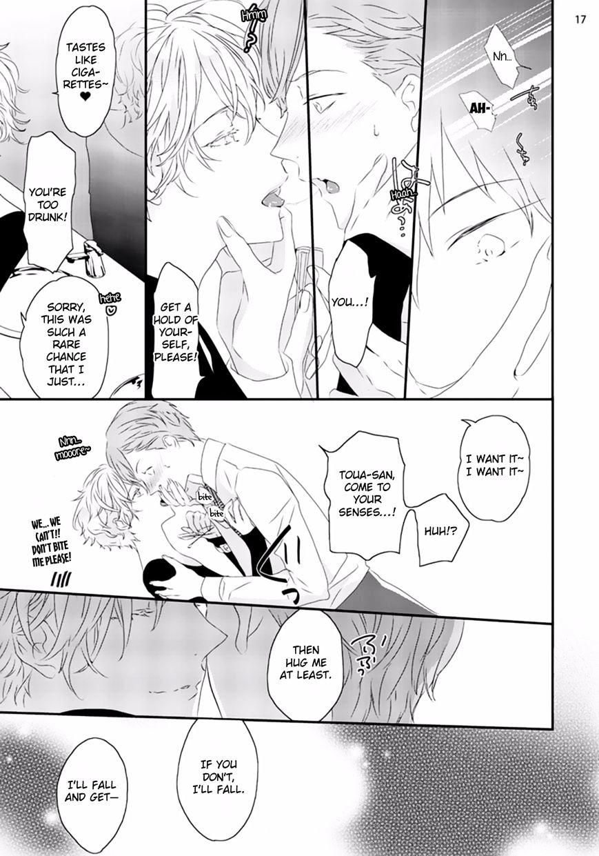 Sex Friends Chapter 2 #18