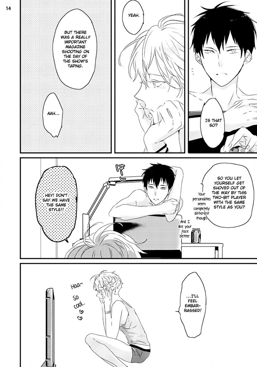 Sex Friends Chapter 1 #17