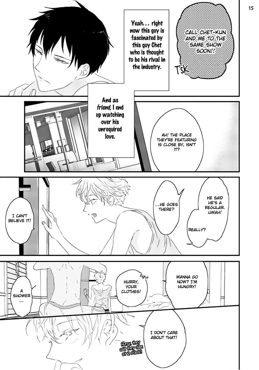 Sex Friends Chapter 1 #18