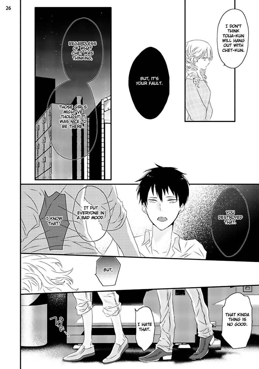 Sex Friends Chapter 1 #29