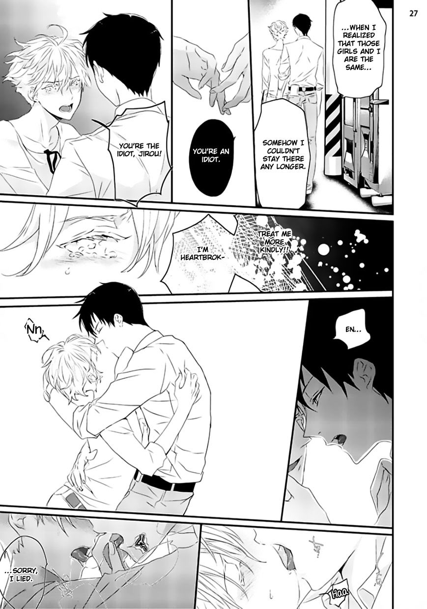 Sex Friends Chapter 1 #30