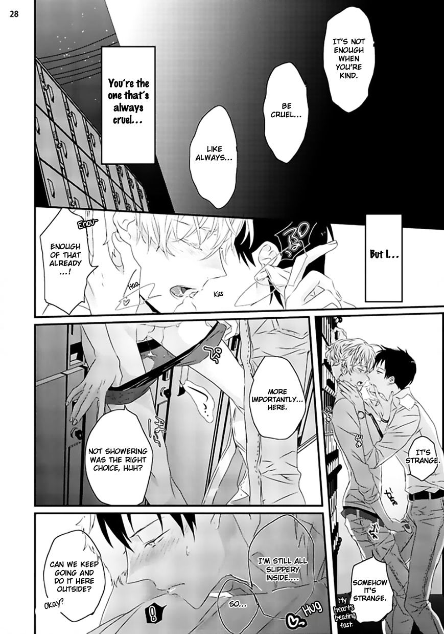 Sex Friends Chapter 1 #31