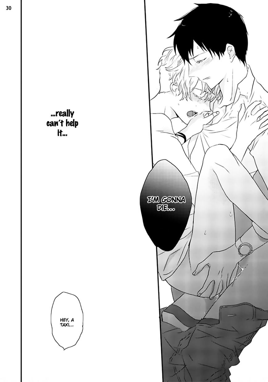 Sex Friends Chapter 1 #33