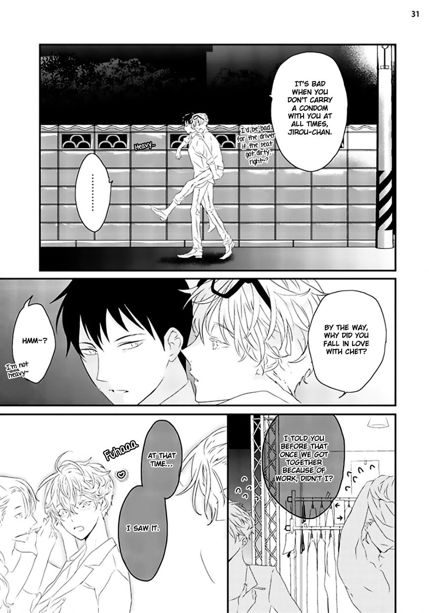 Sex Friends Chapter 1 #34