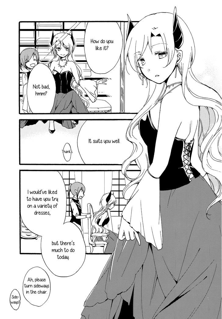 Servant X Queen Chapter 1 #16