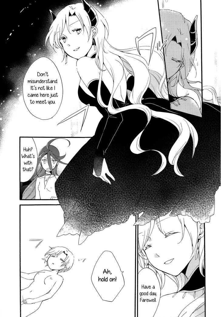 Servant X Queen Chapter 1 #57