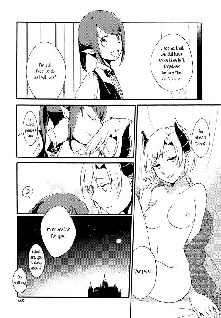 Servant X Queen Chapter 1 #68