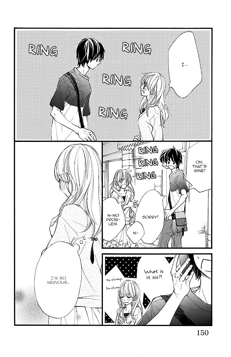 Kimi Ni Chiisana Uso Hitotsu Chapter 11 #7