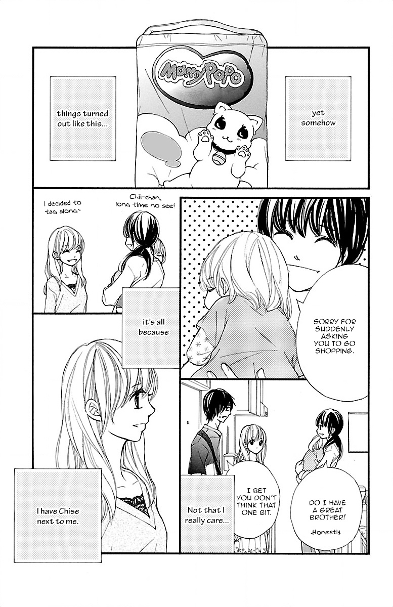 Kimi Ni Chiisana Uso Hitotsu Chapter 11 #10