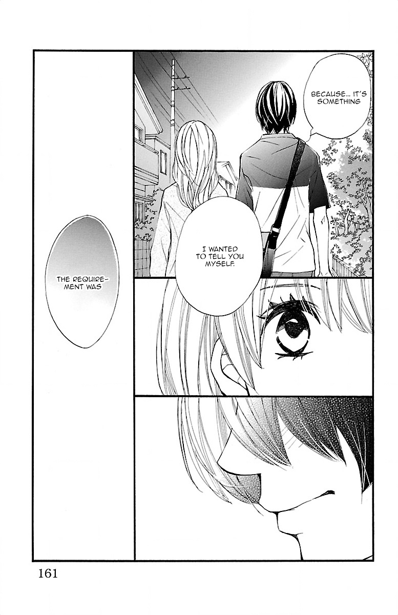 Kimi Ni Chiisana Uso Hitotsu Chapter 11 #18