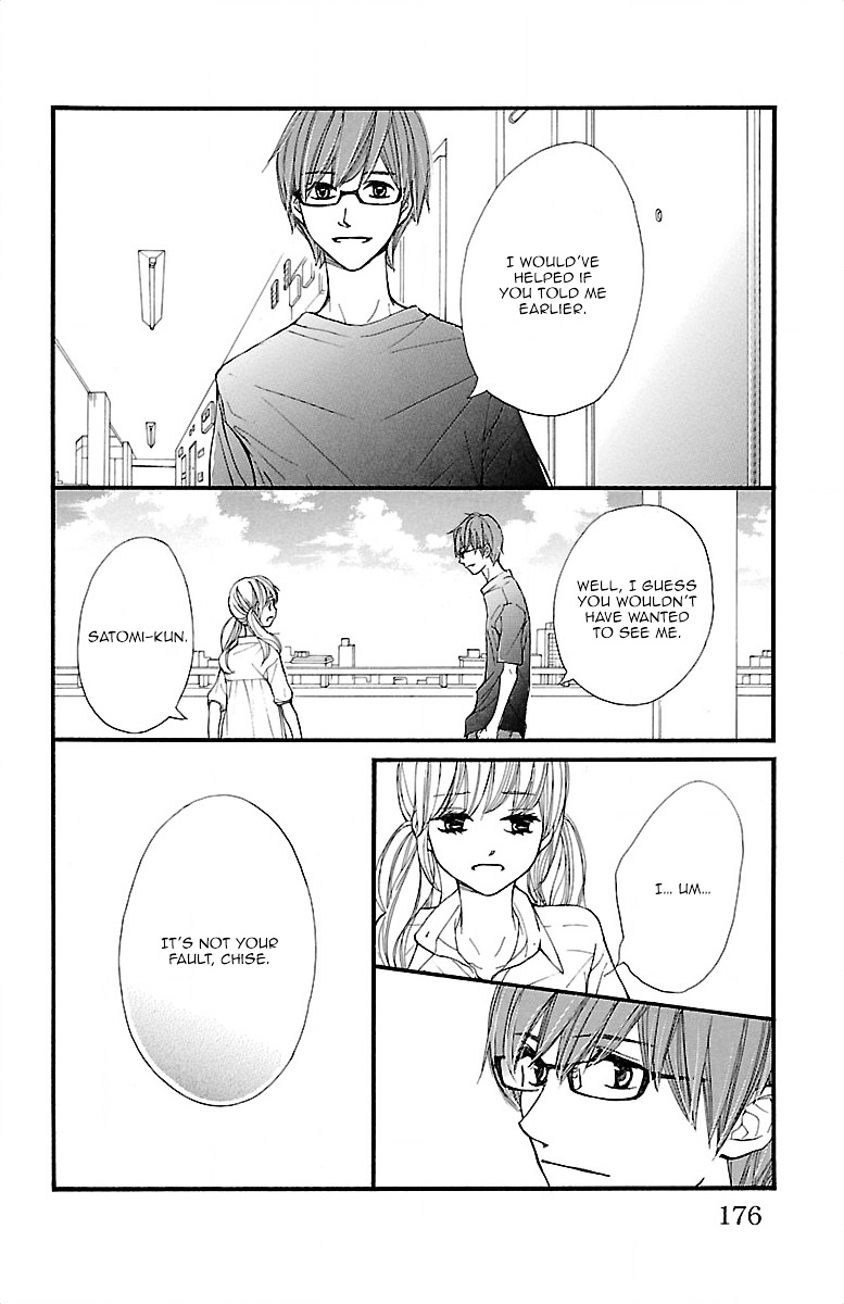 Kimi Ni Chiisana Uso Hitotsu Chapter 11 #33