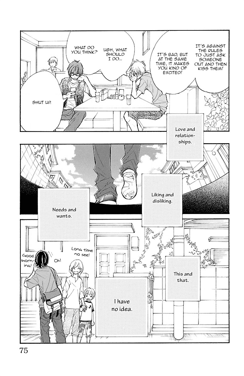 Kimi Ni Chiisana Uso Hitotsu Chapter 6 #12