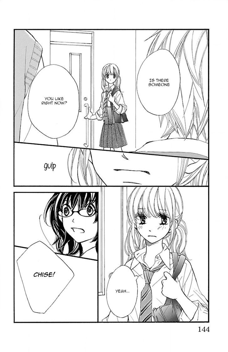 Kimi Ni Chiisana Uso Hitotsu Chapter 7 #21