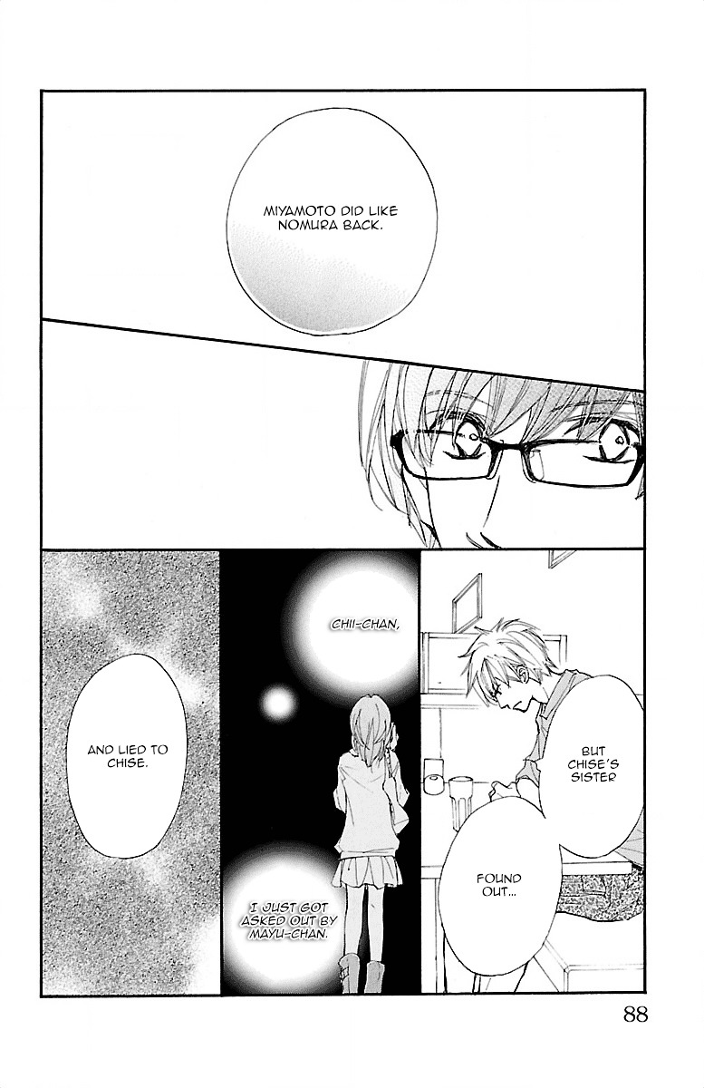 Kimi Ni Chiisana Uso Hitotsu Chapter 6 #25