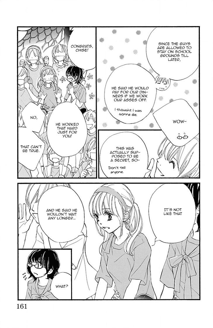 Kimi Ni Chiisana Uso Hitotsu Chapter 7 #38