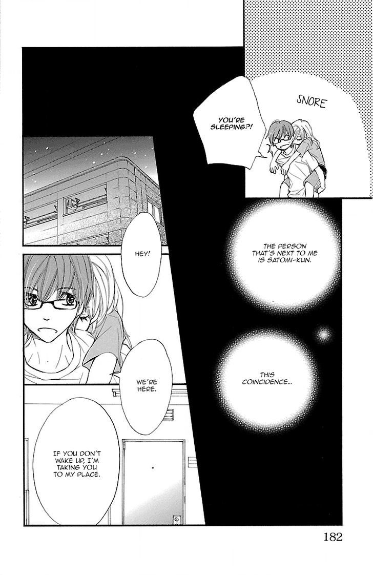 Kimi Ni Chiisana Uso Hitotsu Chapter 7 #59