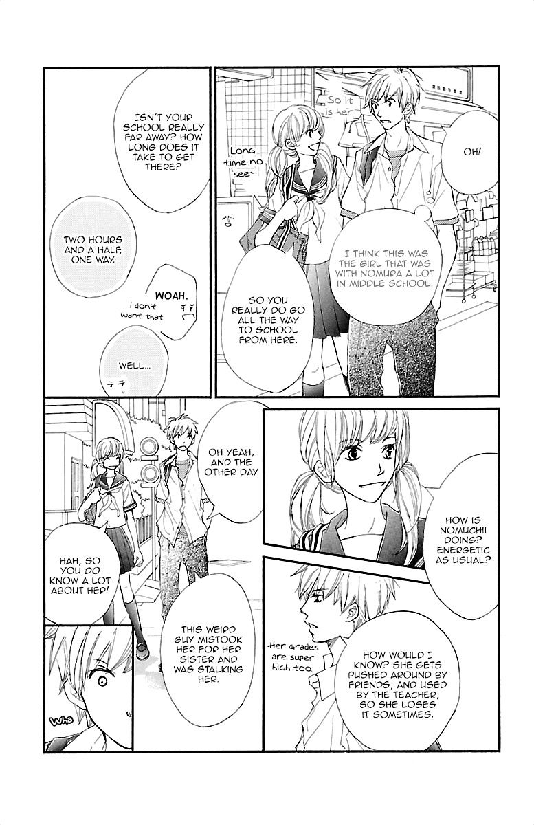 Kimi Ni Chiisana Uso Hitotsu Chapter 5 #12