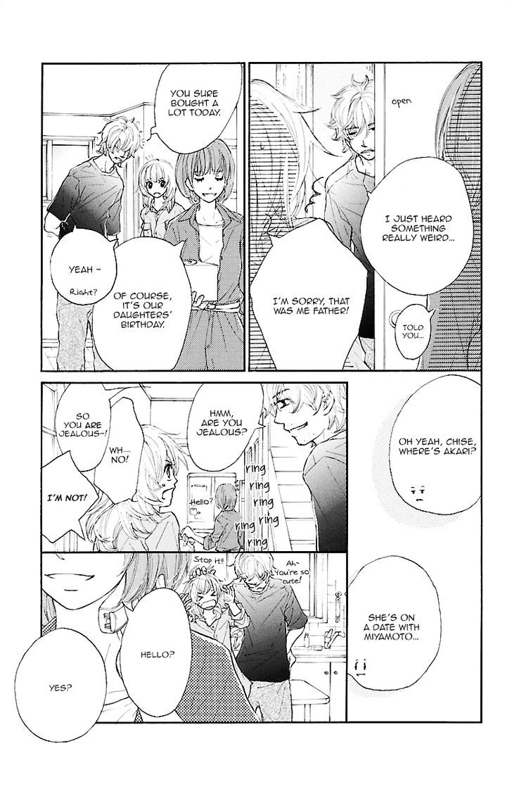 Kimi Ni Chiisana Uso Hitotsu Chapter 2 #12