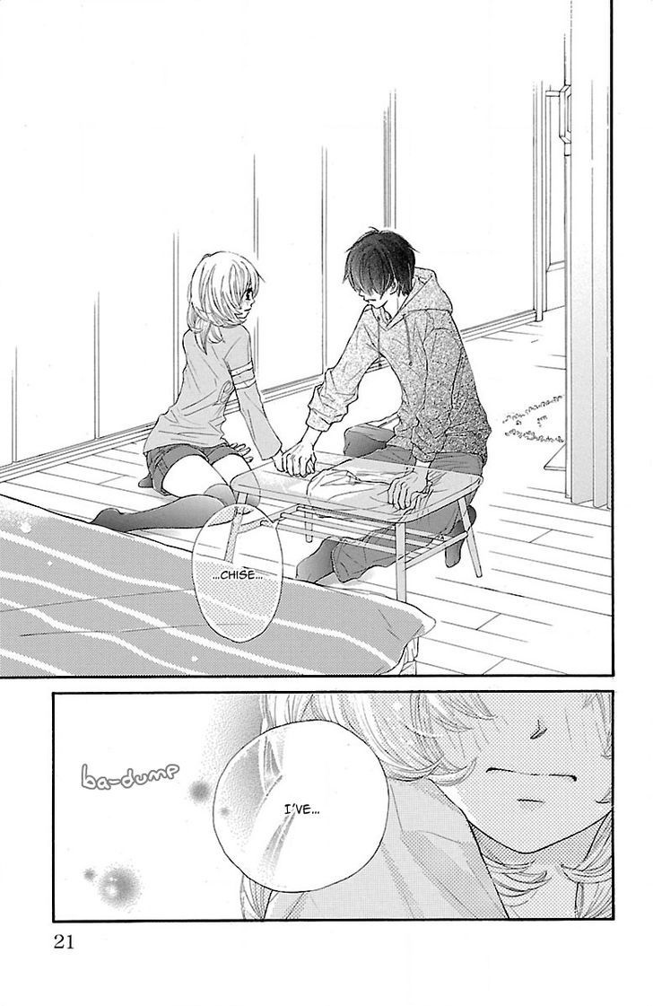 Kimi Ni Chiisana Uso Hitotsu Chapter 1 #20