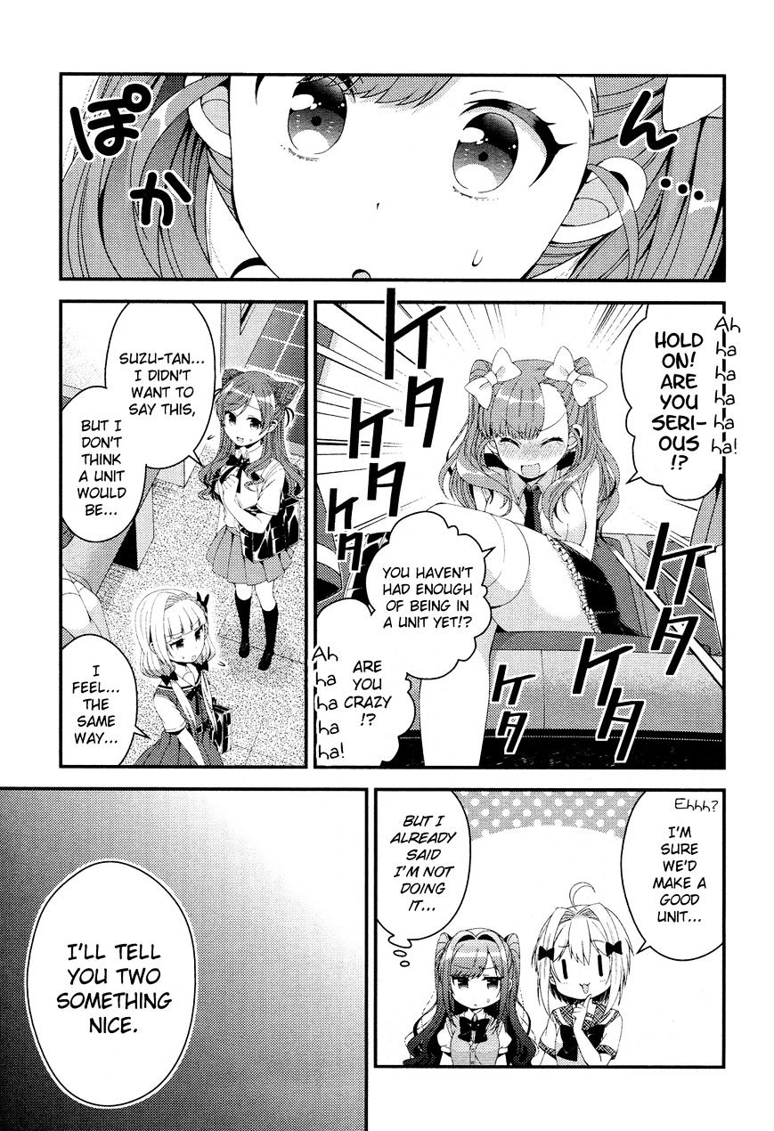 Heroine Voice Chapter 7 #16